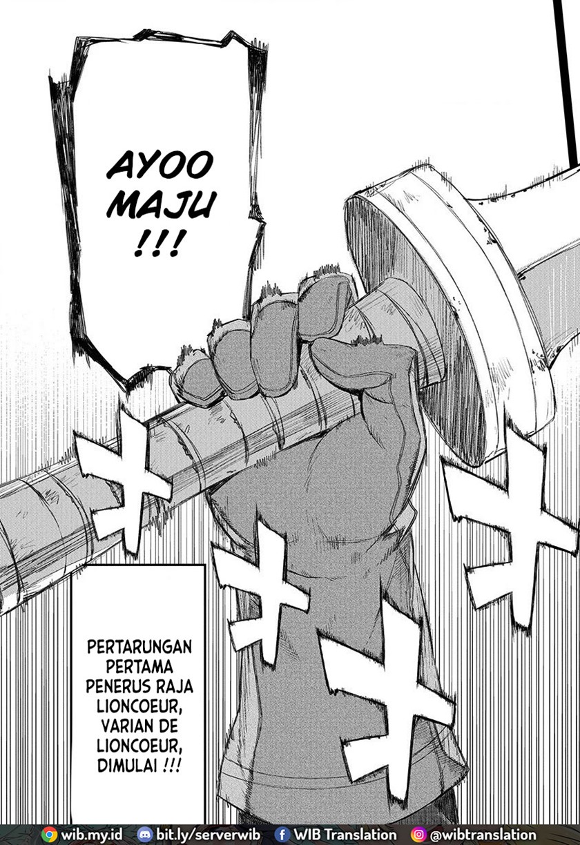 Lion Coeur Senki