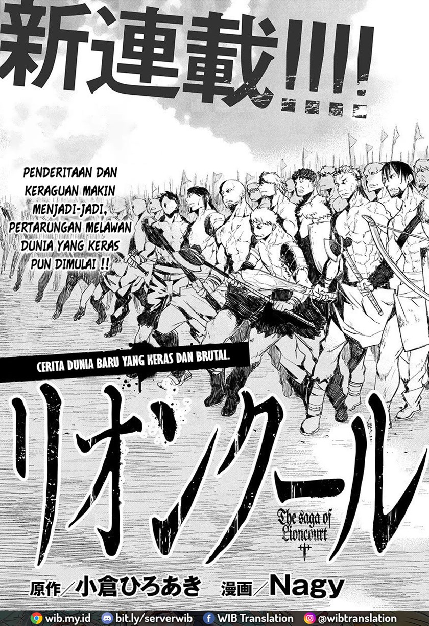 Lion Coeur Senki