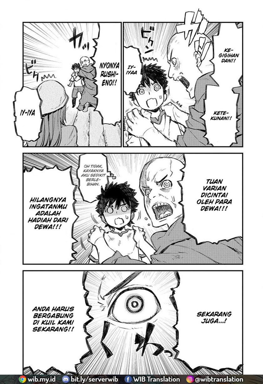 Lion Coeur Senki