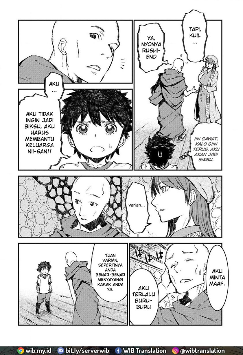 Lion Coeur Senki