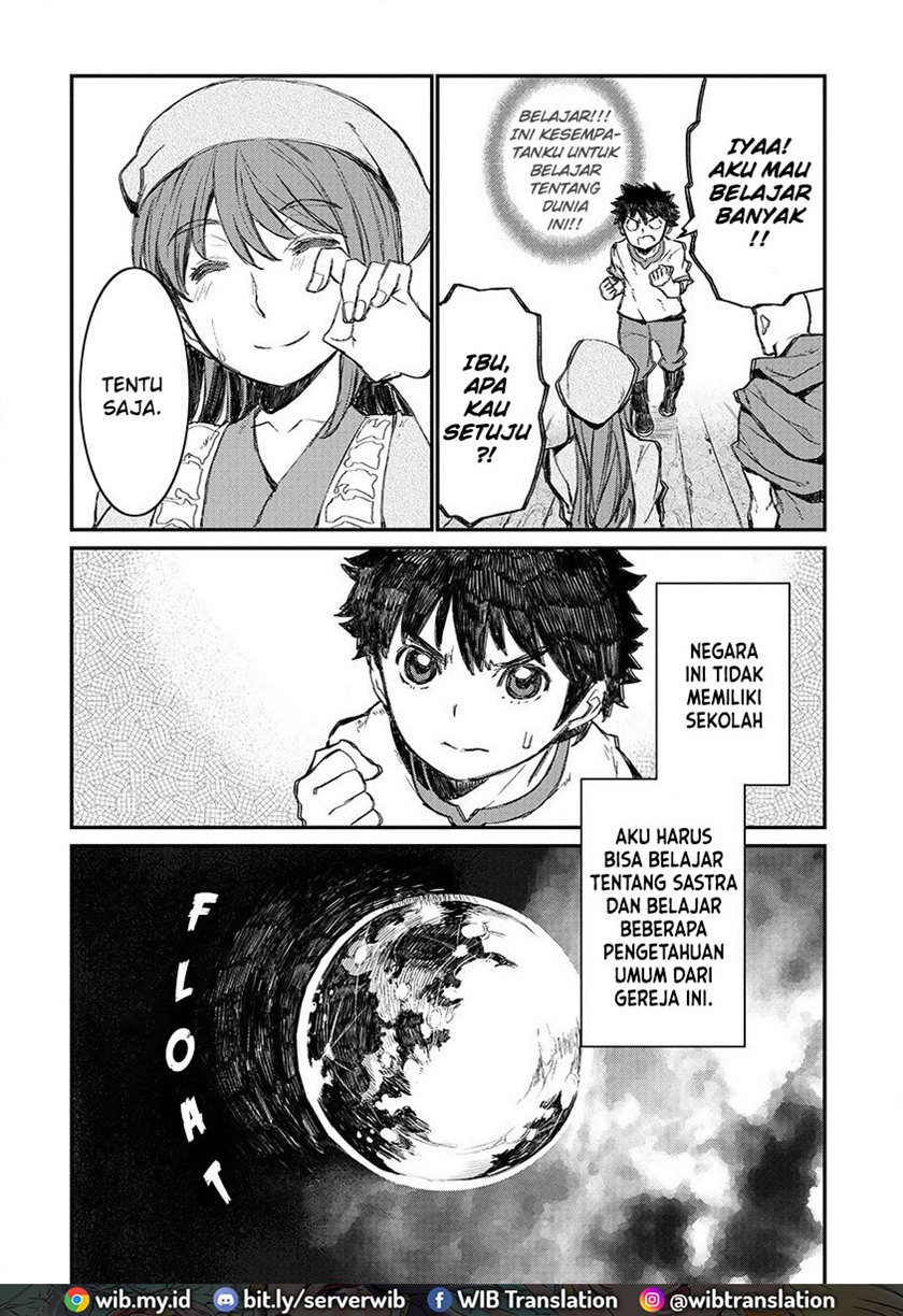 Lion Coeur Senki