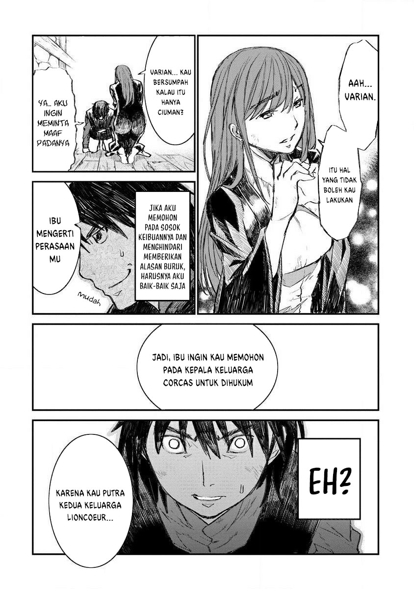 Lion Coeur Senki