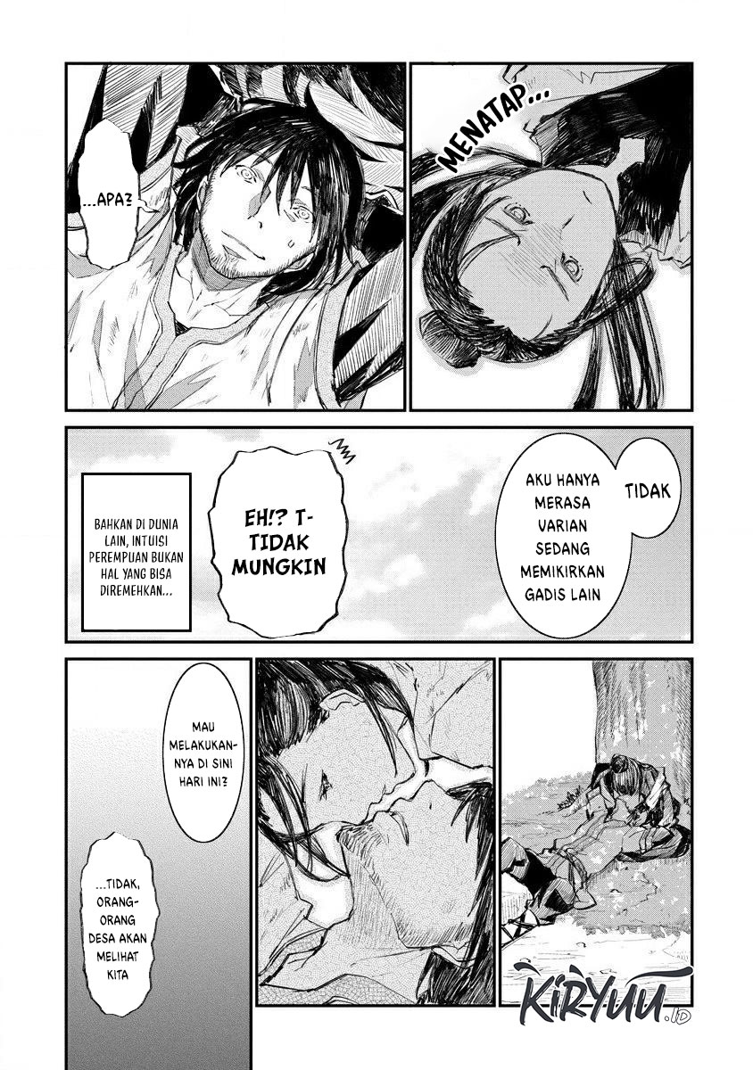 Lion Coeur Senki