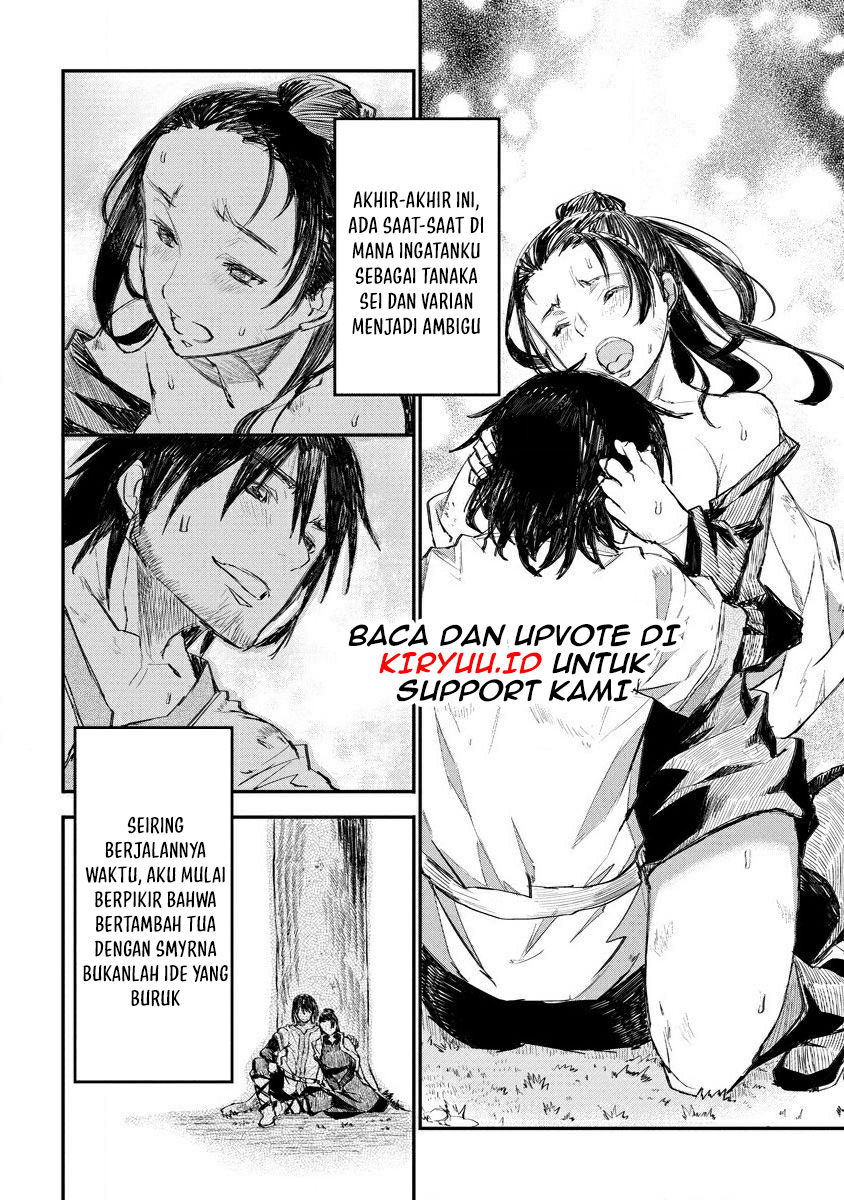 Lion Coeur Senki
