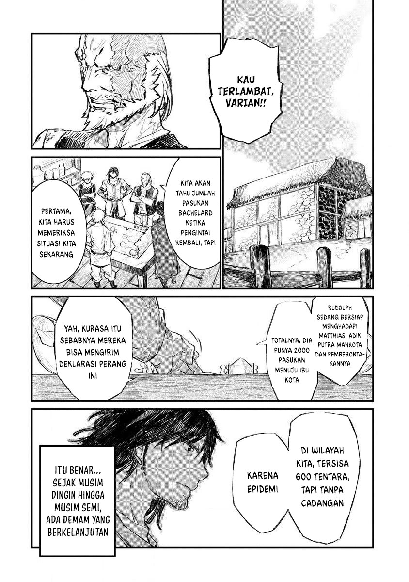 Lion Coeur Senki