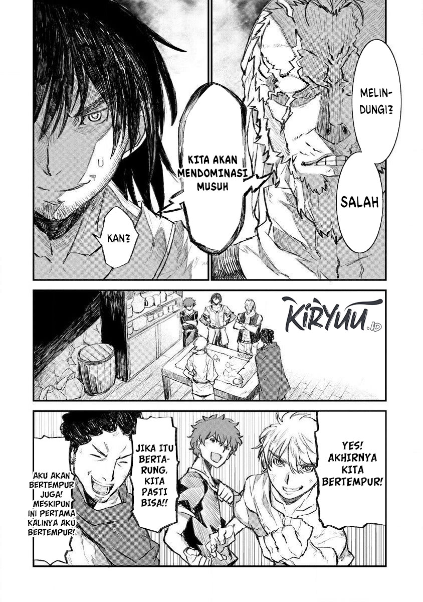 Lion Coeur Senki