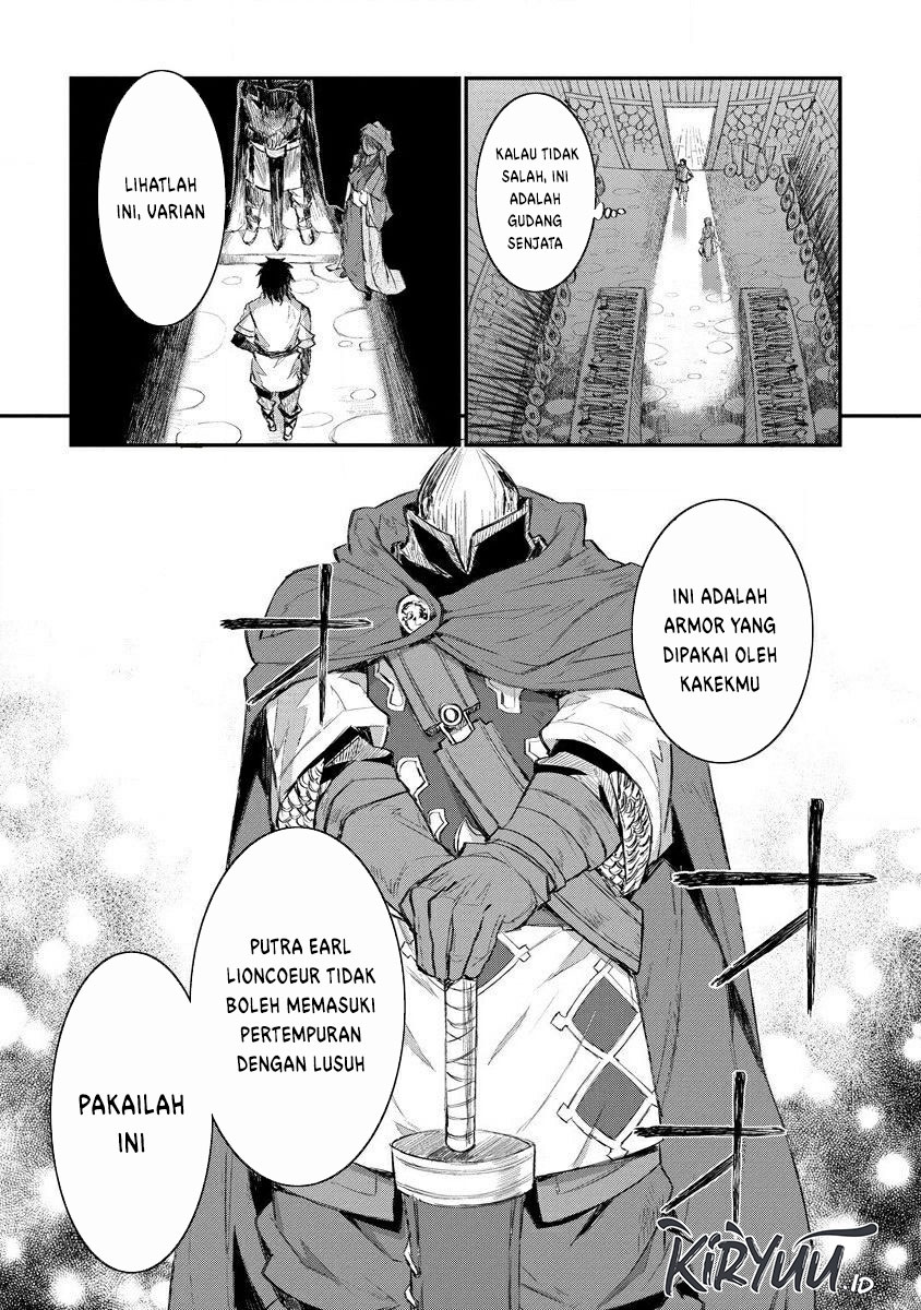 Lion Coeur Senki