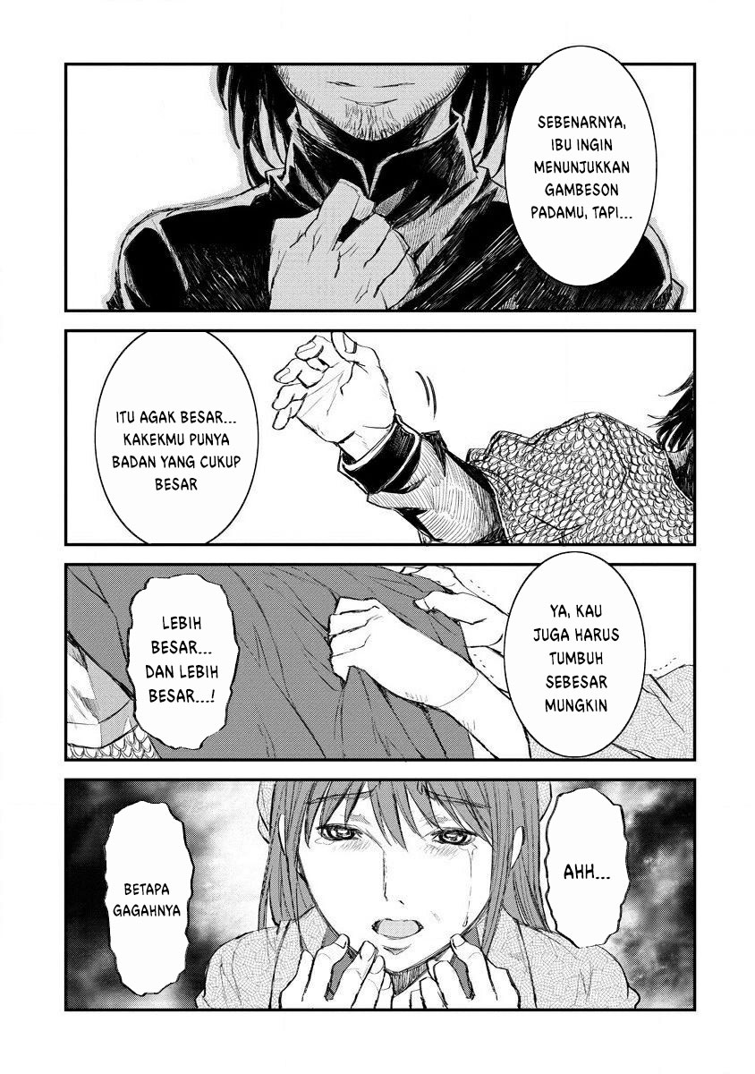 Lion Coeur Senki
