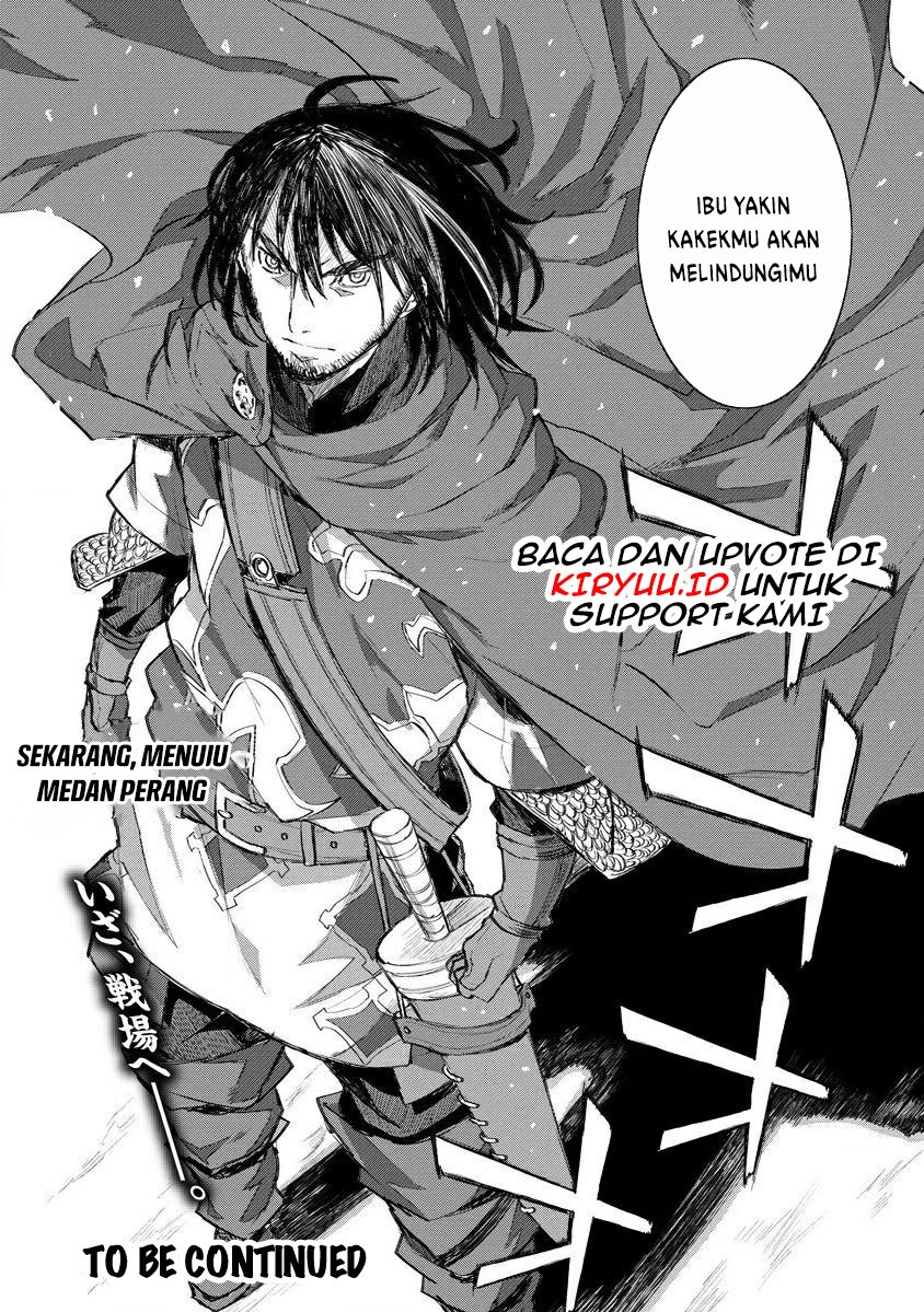 Lion Coeur Senki