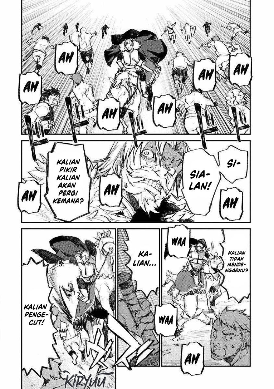 Lion Coeur Senki