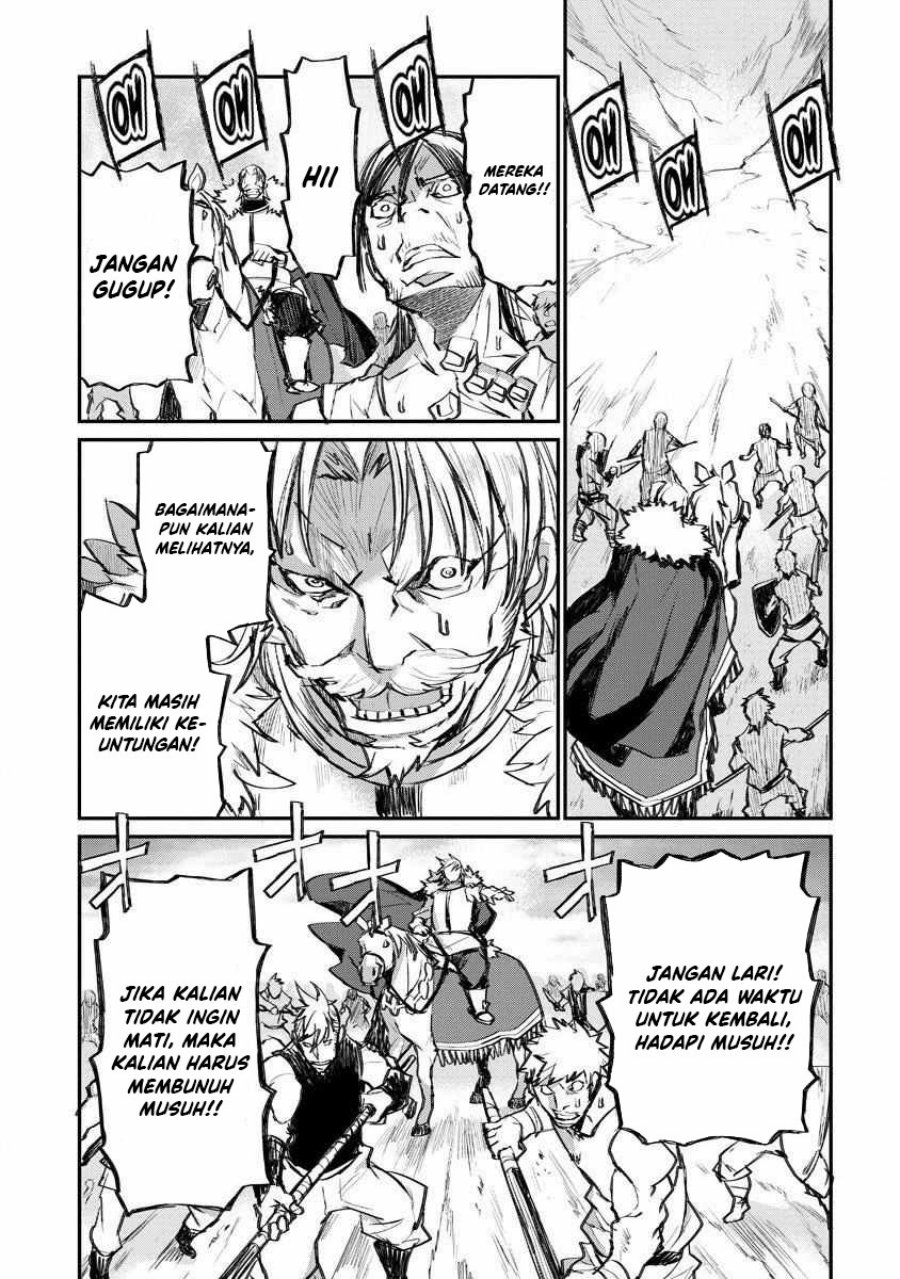 Lion Coeur Senki