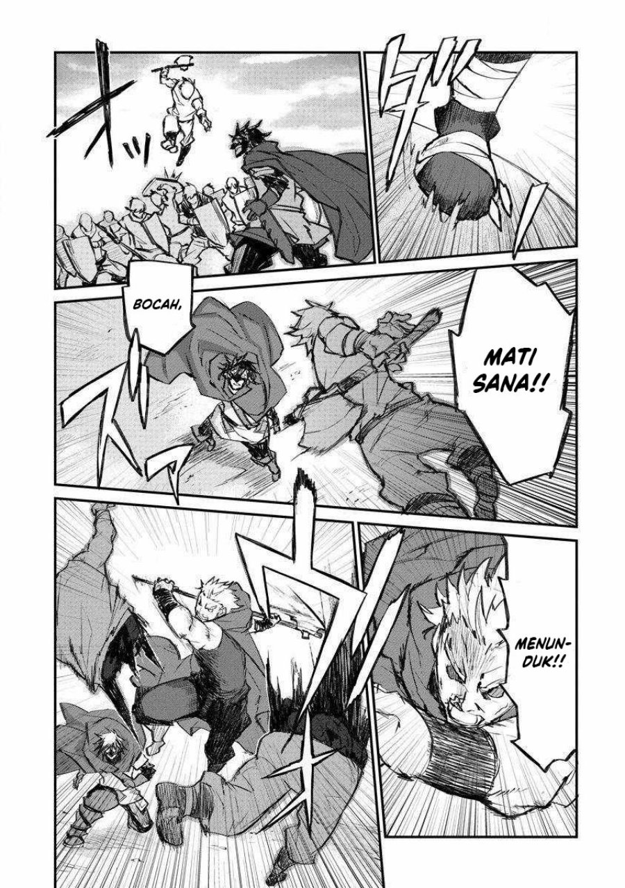 Lion Coeur Senki