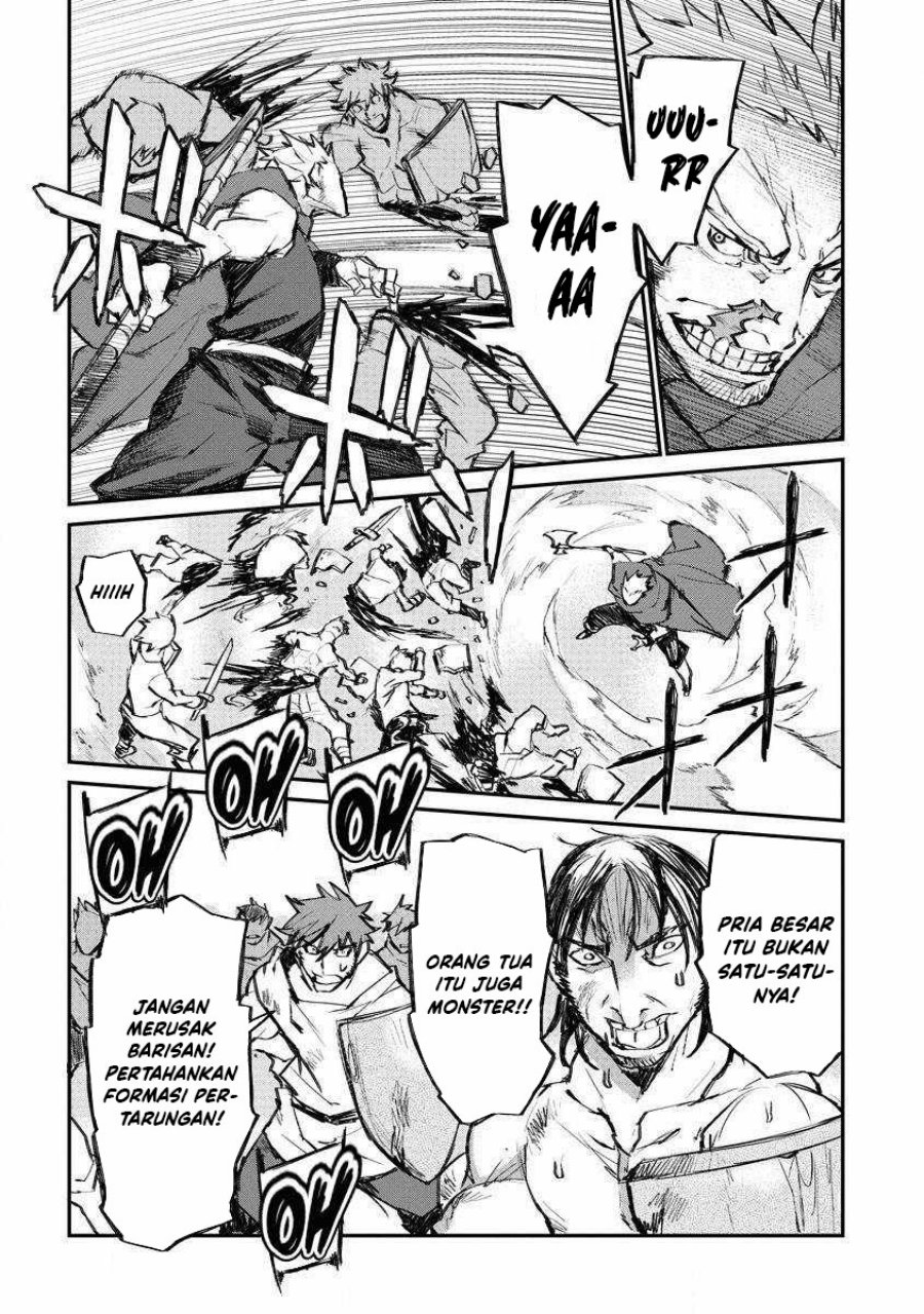 Lion Coeur Senki