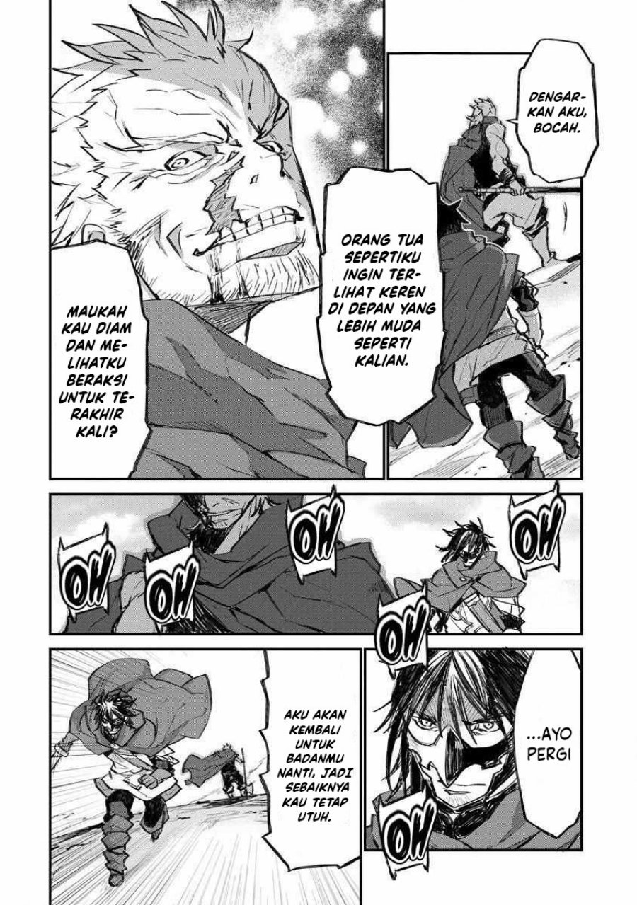 Lion Coeur Senki