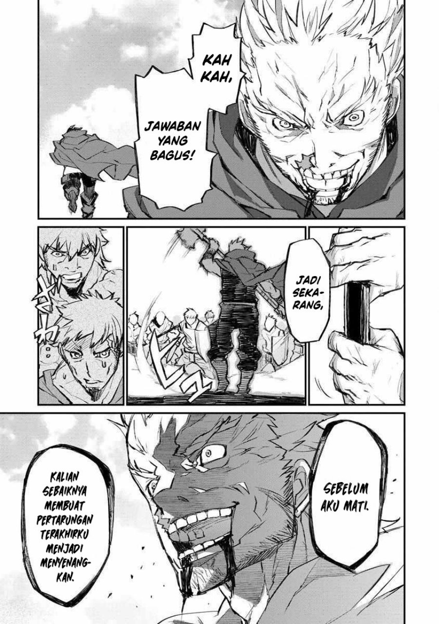 Lion Coeur Senki