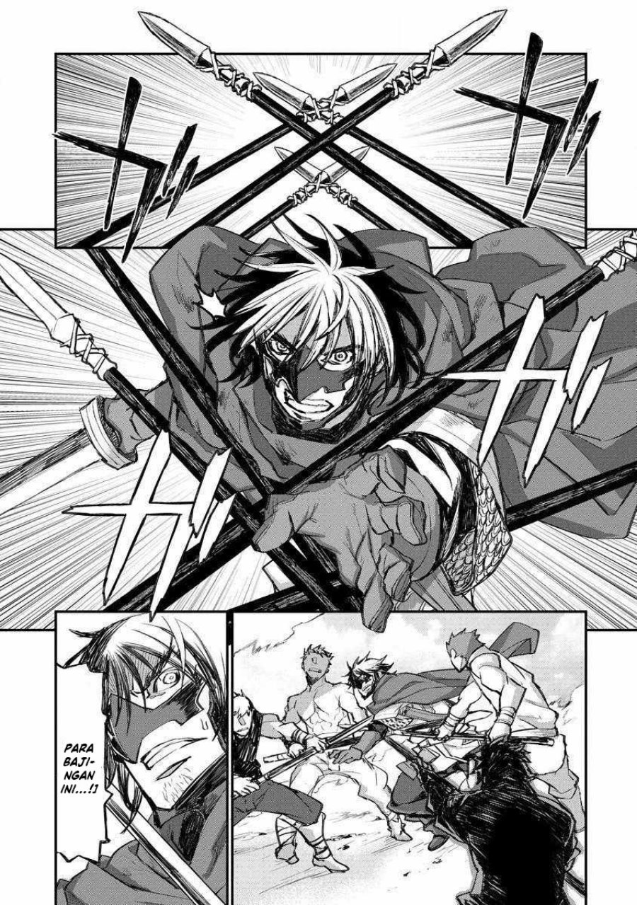 Lion Coeur Senki