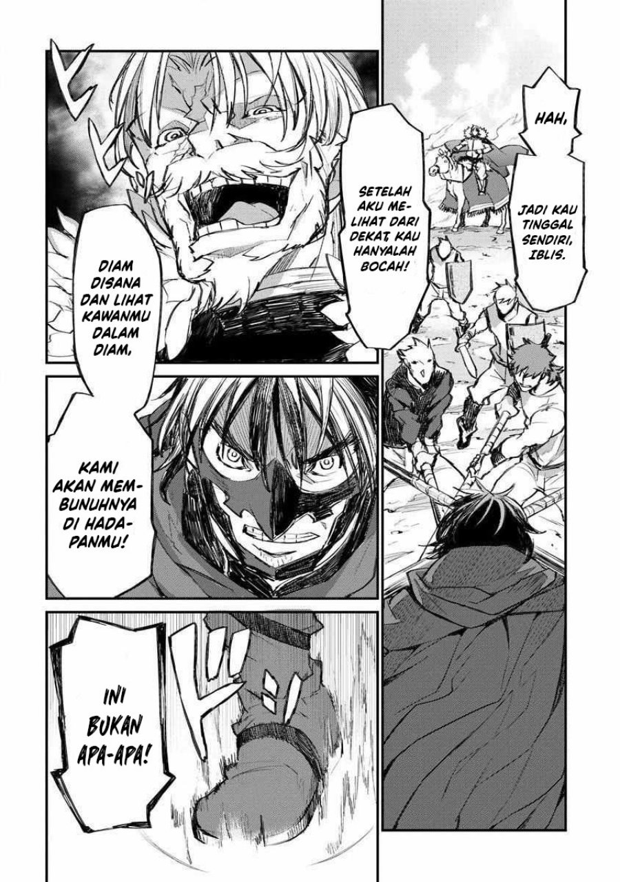 Lion Coeur Senki