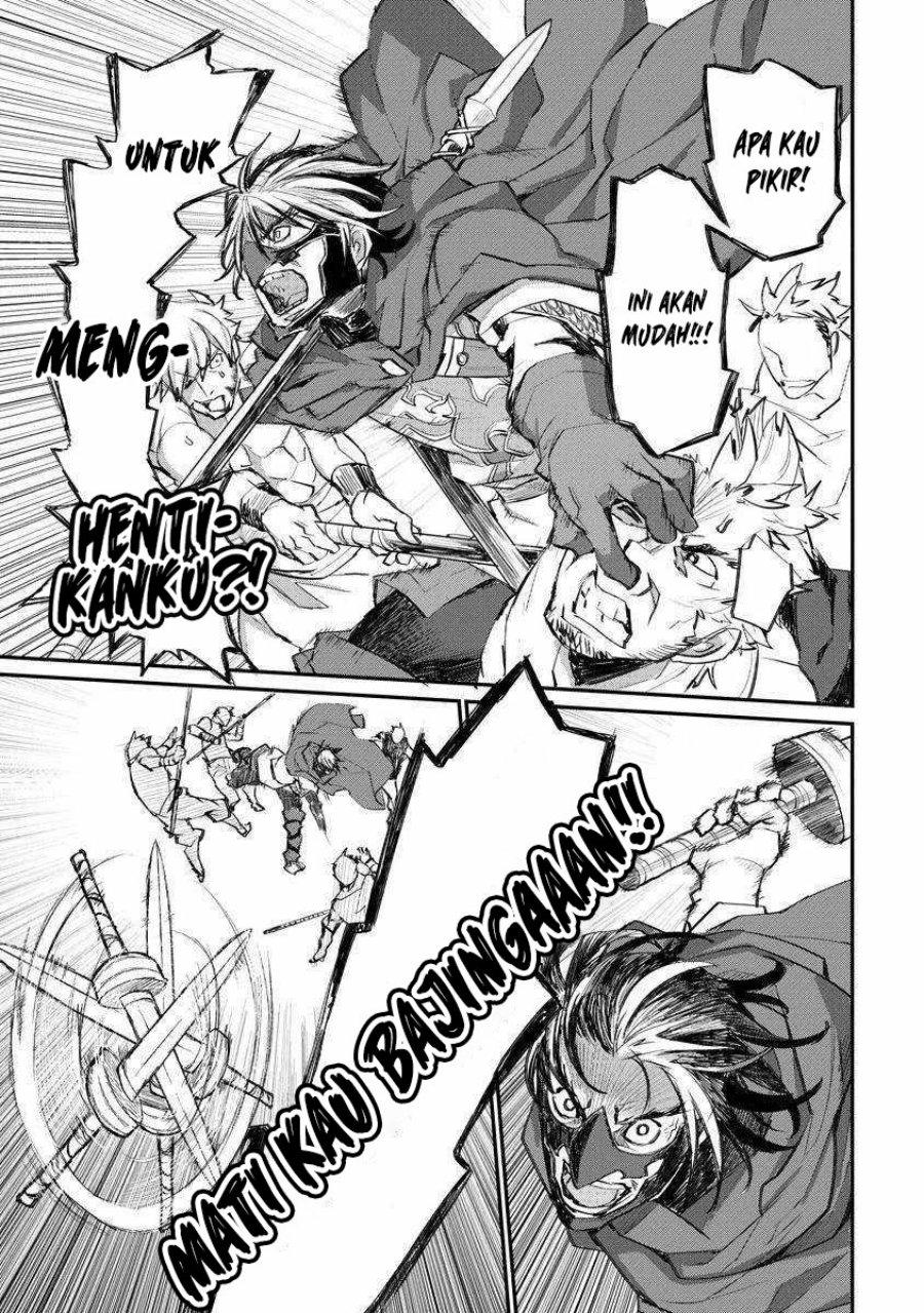 Lion Coeur Senki