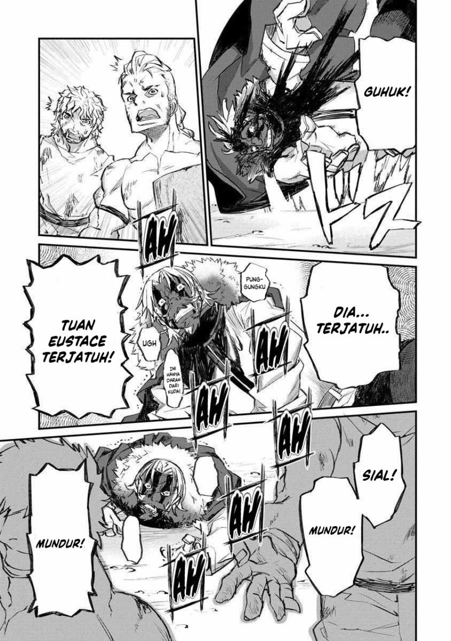 Lion Coeur Senki