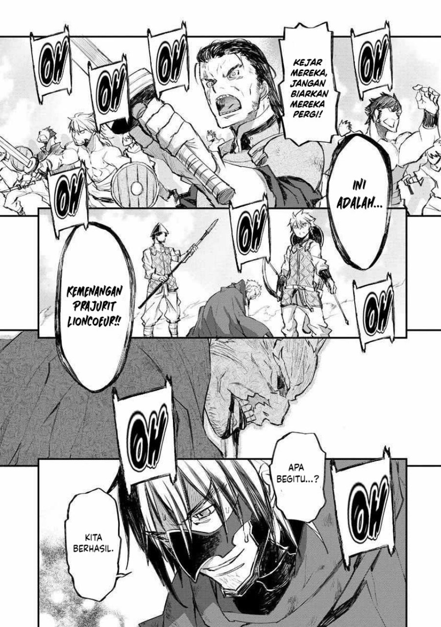 Lion Coeur Senki