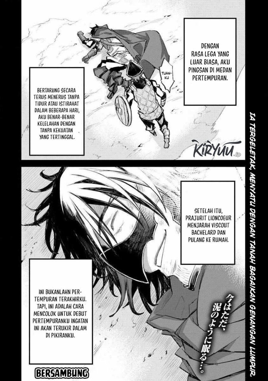 Lion Coeur Senki