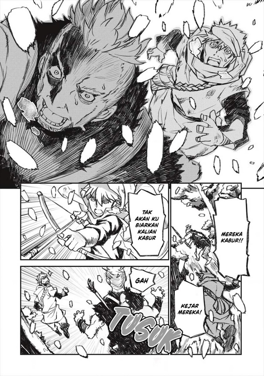 Lion Coeur Senki