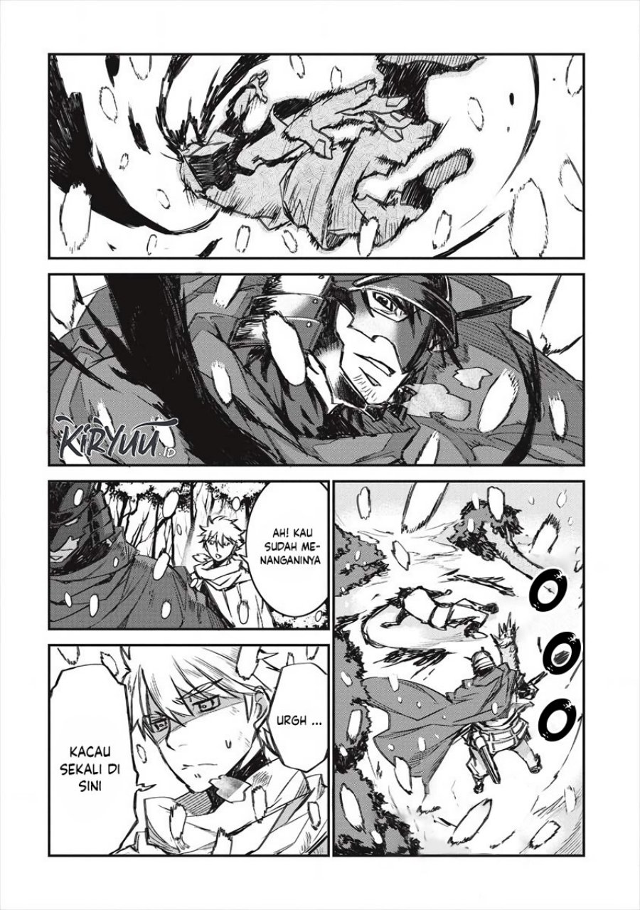 Lion Coeur Senki