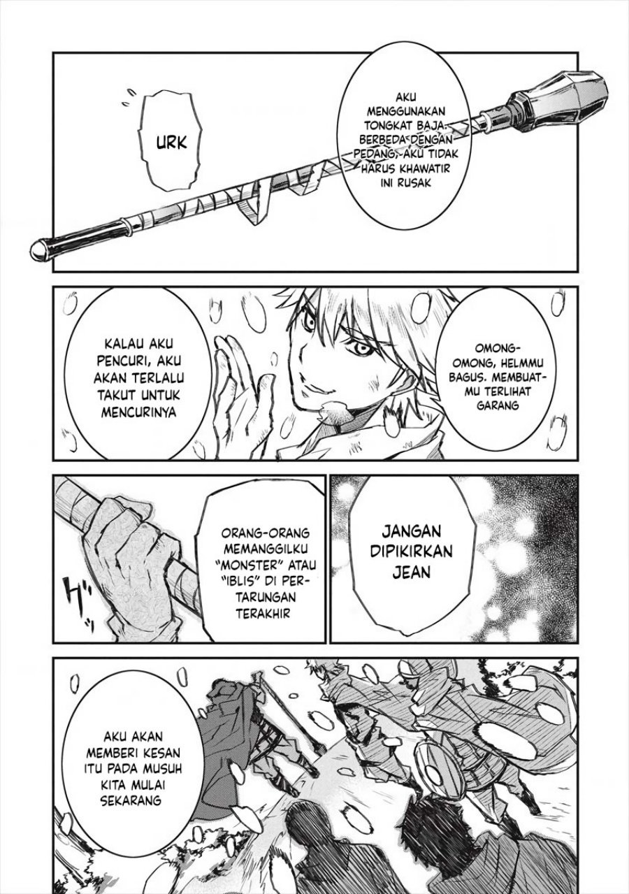 Lion Coeur Senki