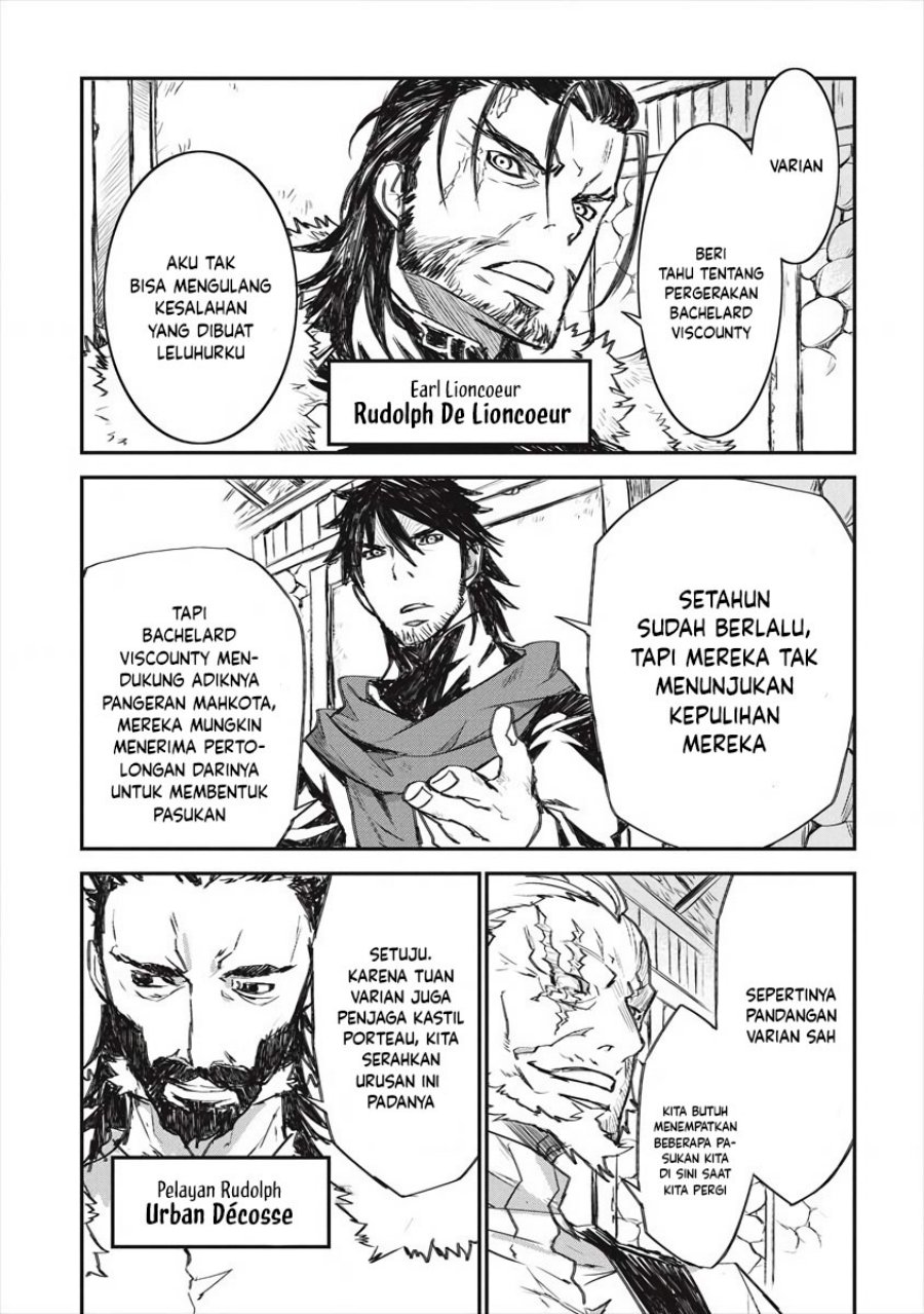 Lion Coeur Senki