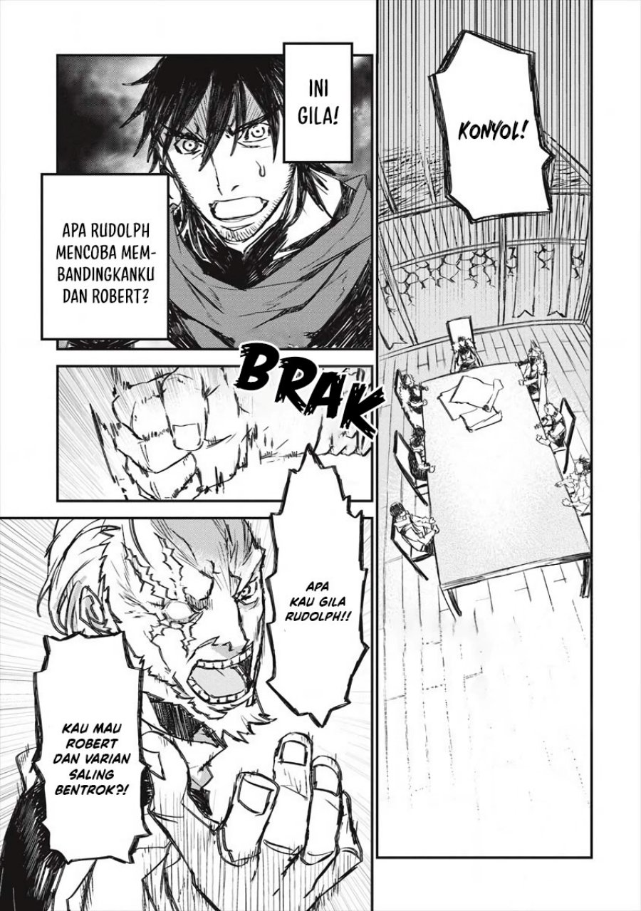 Lion Coeur Senki