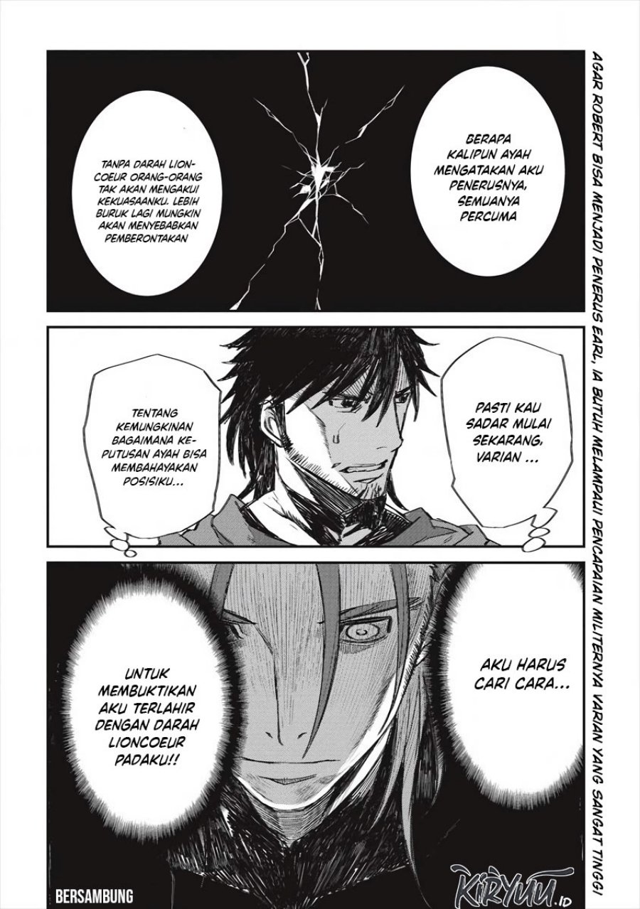 Lion Coeur Senki