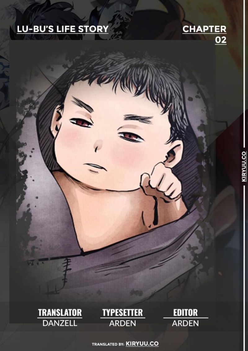 Lu Bu’s Life Simulator