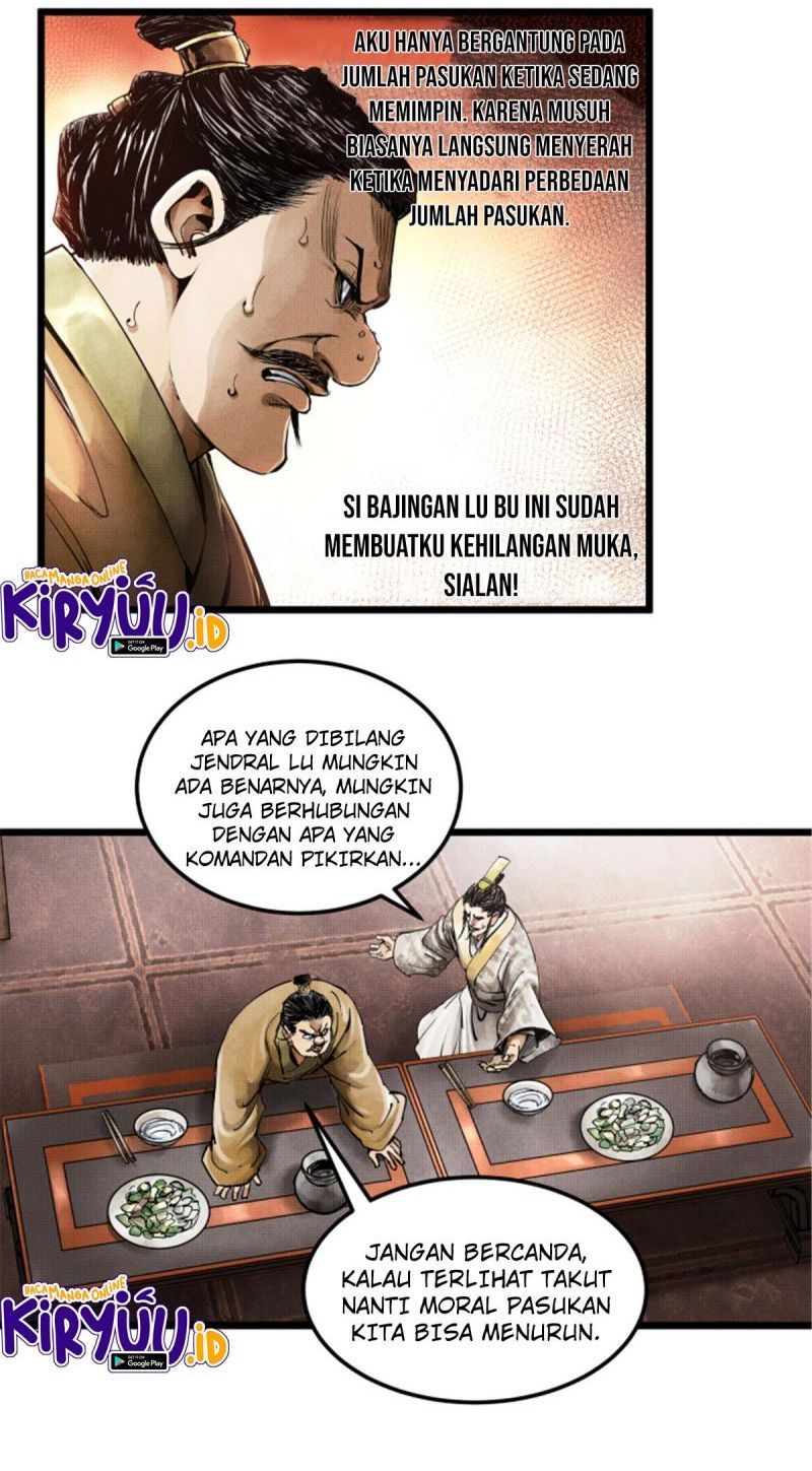 Lu Bu’s Life Simulator