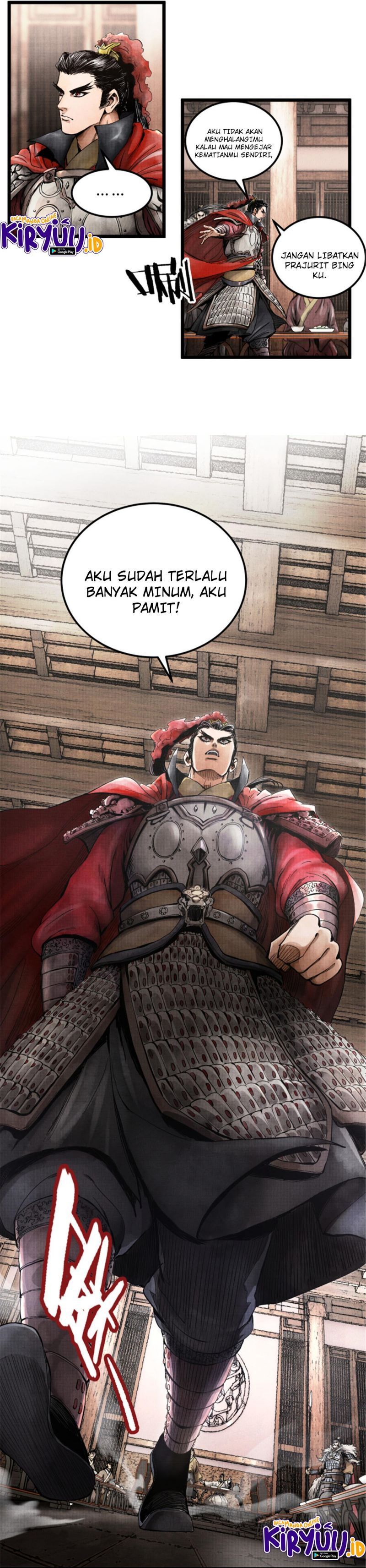 Lu Bu’s Life Simulator