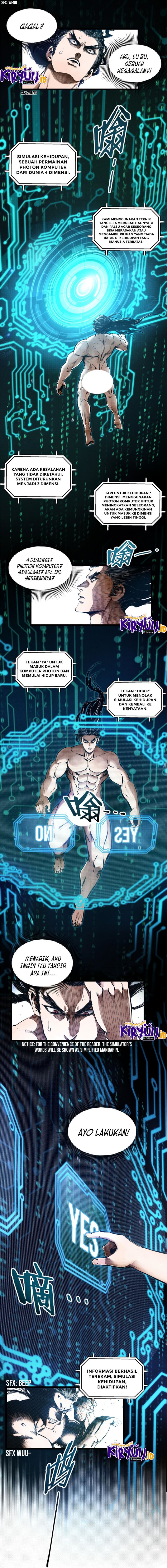 Lu Bu’s Life Simulator