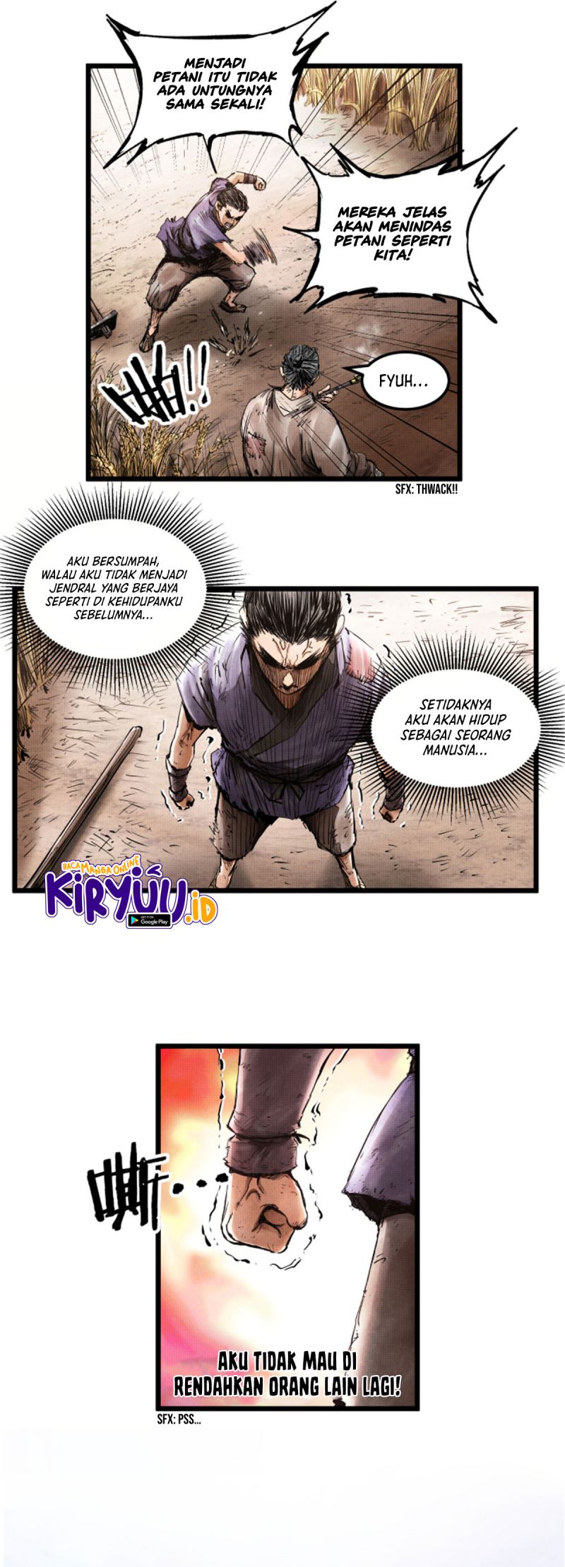 Lu Bu’s Life Simulator