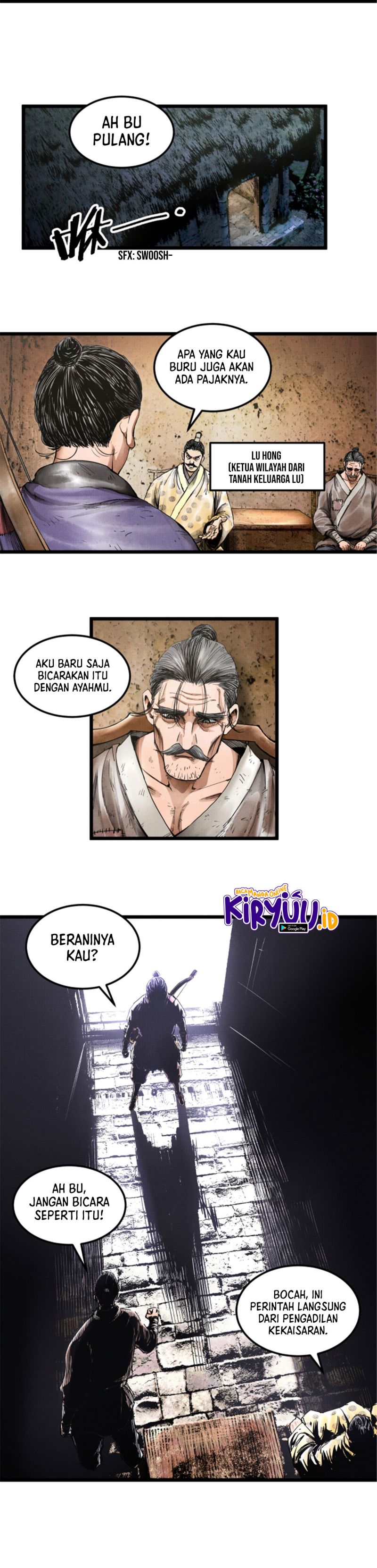 Lu Bu’s Life Simulator