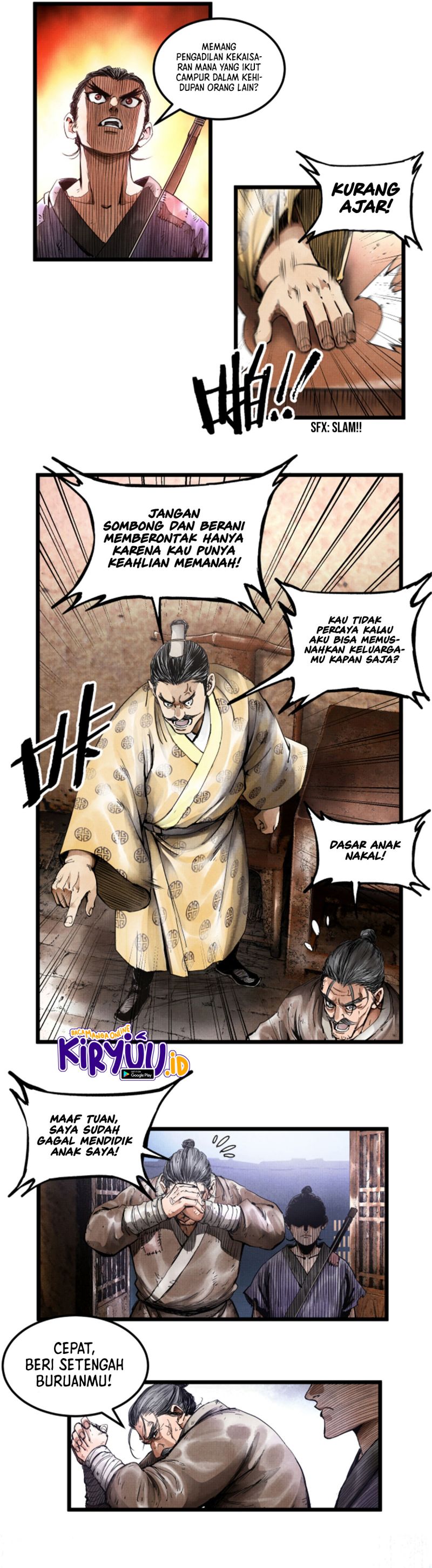Lu Bu’s Life Simulator
