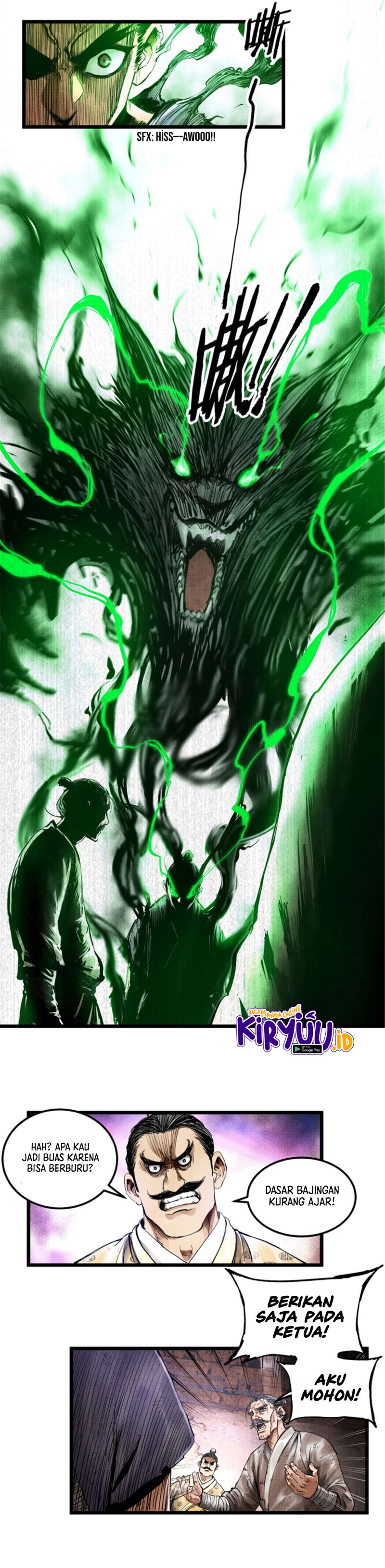 Lu Bu’s Life Simulator