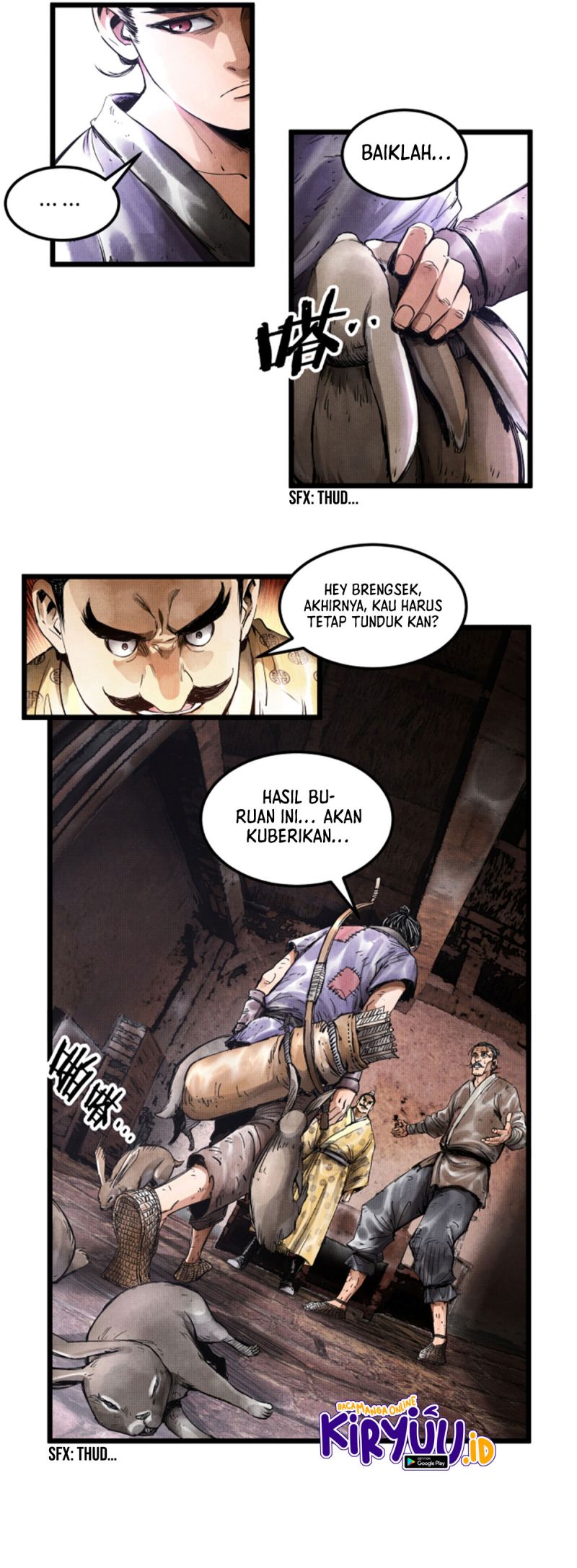 Lu Bu’s Life Simulator