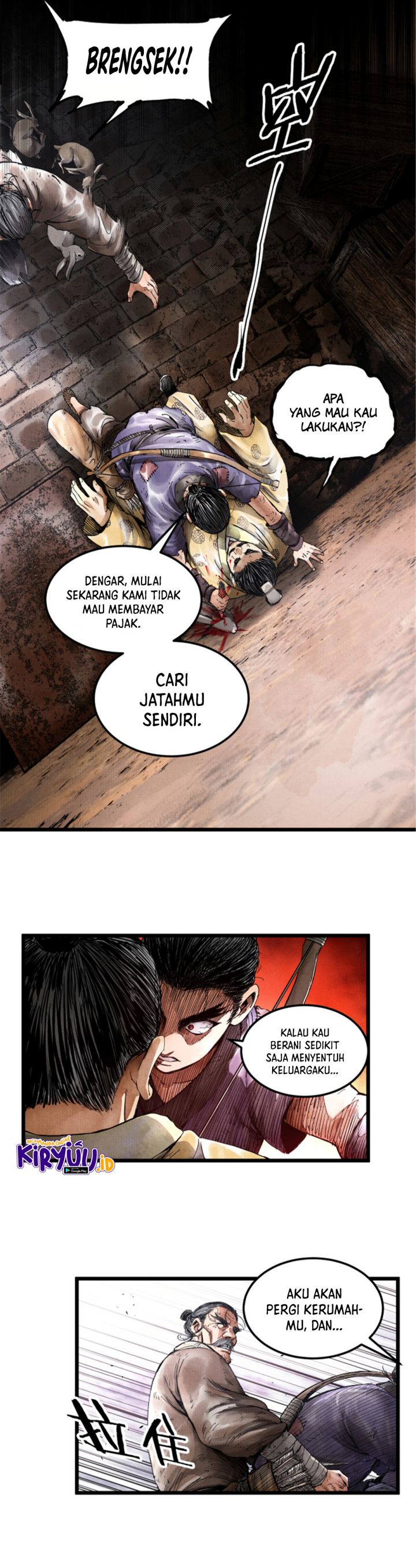 Lu Bu’s Life Simulator