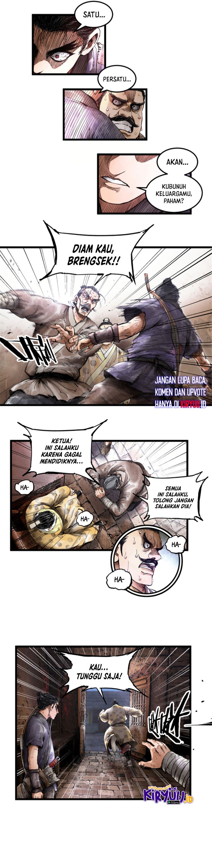 Lu Bu’s Life Simulator