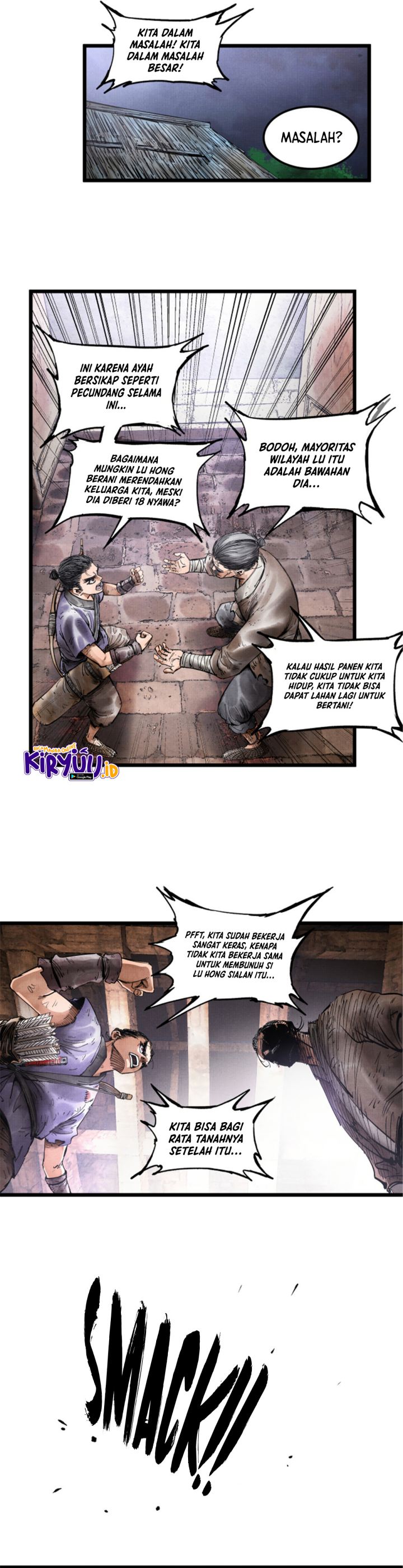 Lu Bu’s Life Simulator