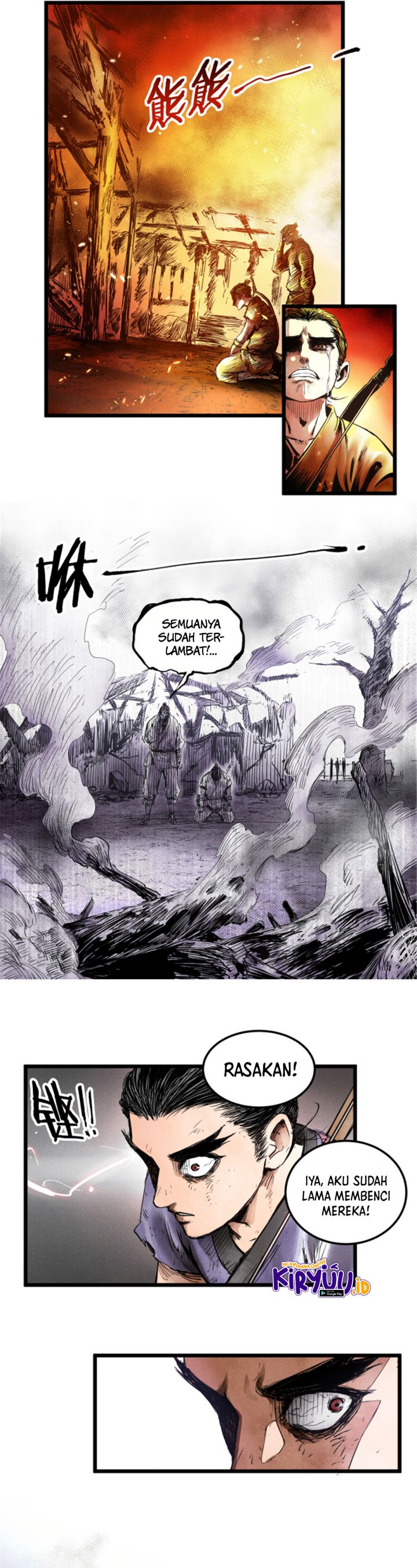 Lu Bu’s Life Simulator