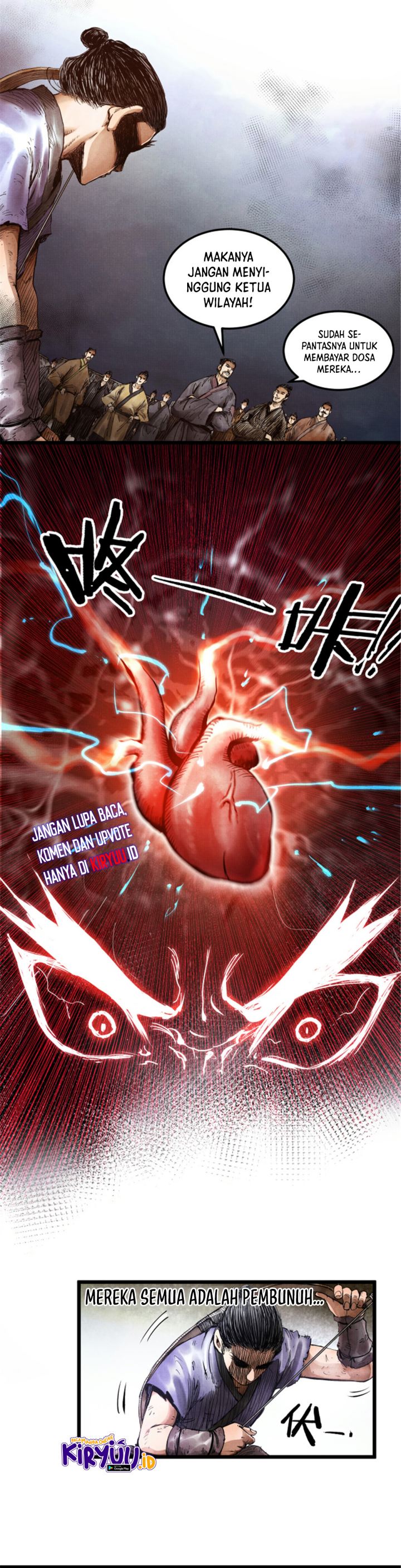 Lu Bu’s Life Simulator