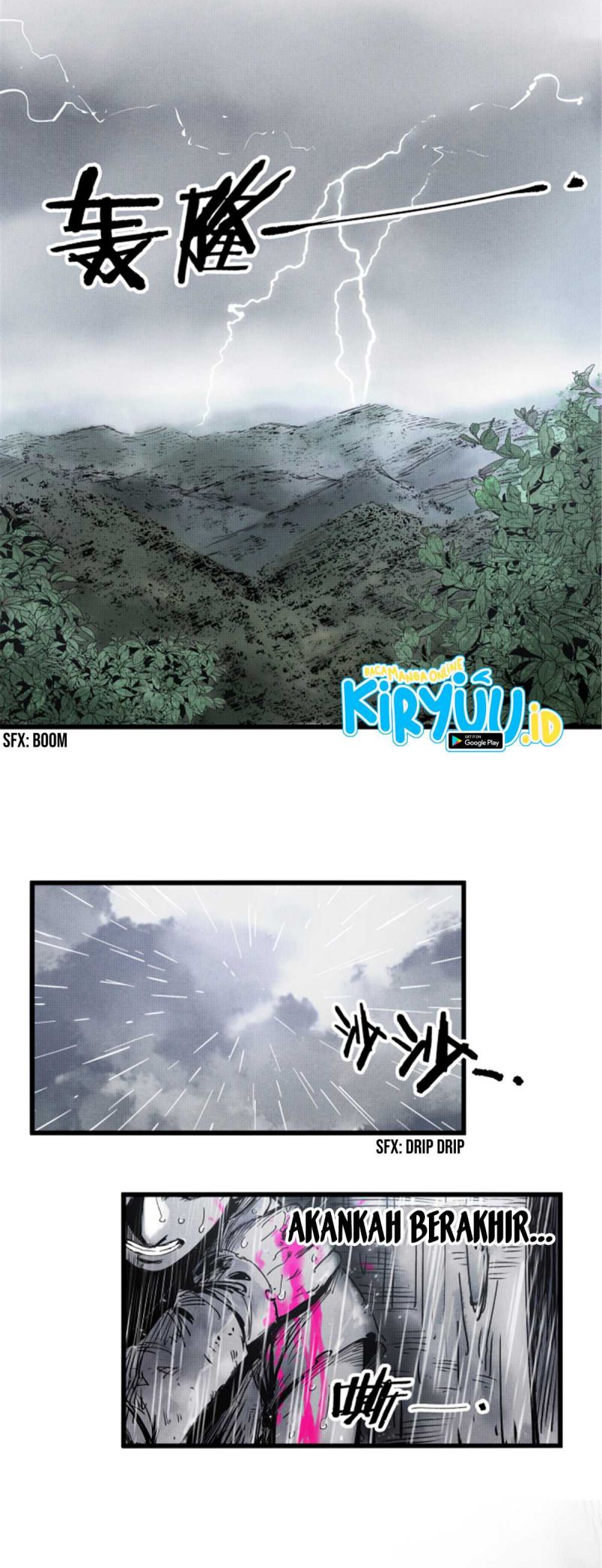 Lu Bu’s Life Simulator