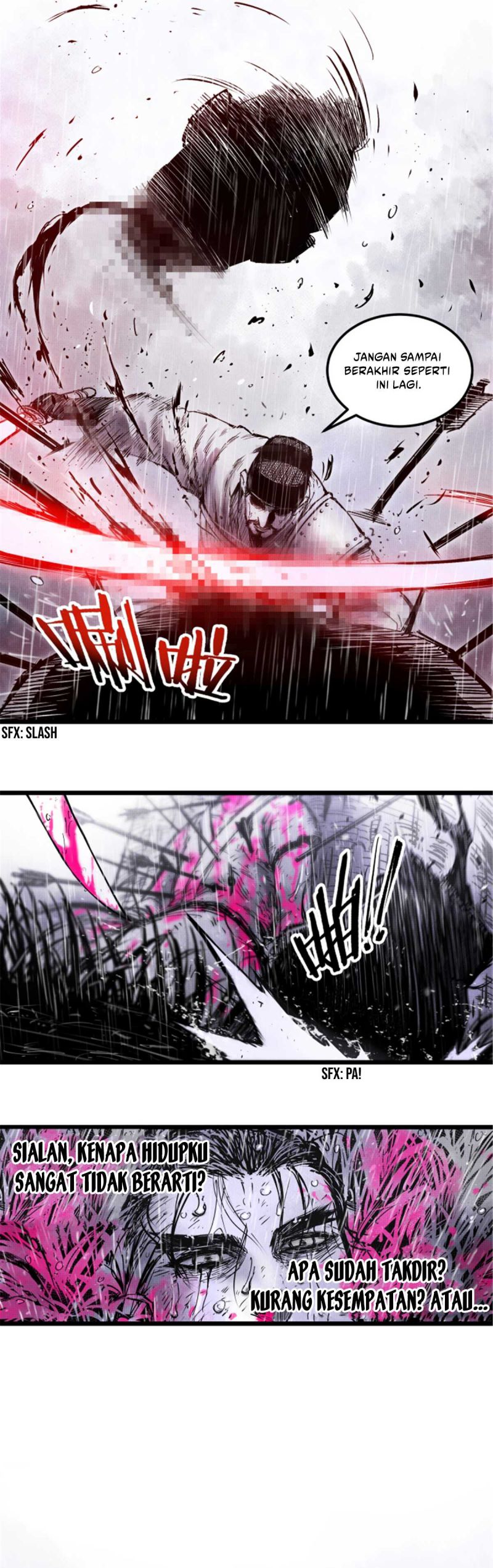 Lu Bu’s Life Simulator