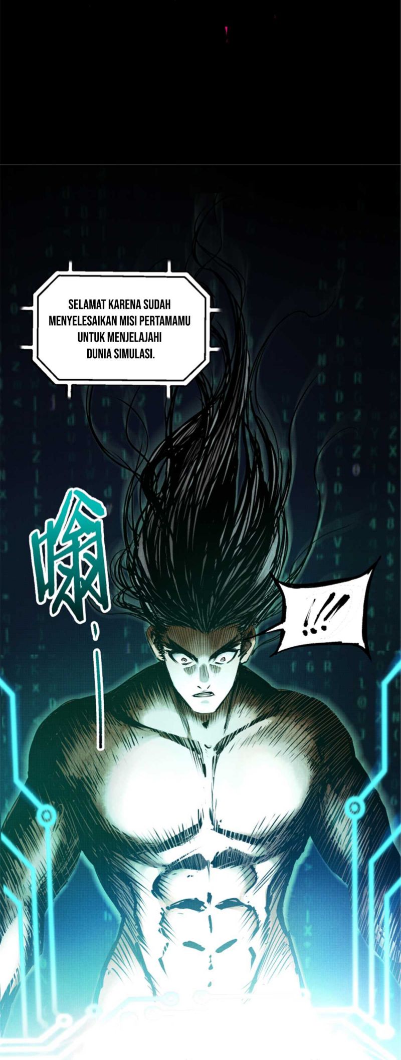Lu Bu’s Life Simulator