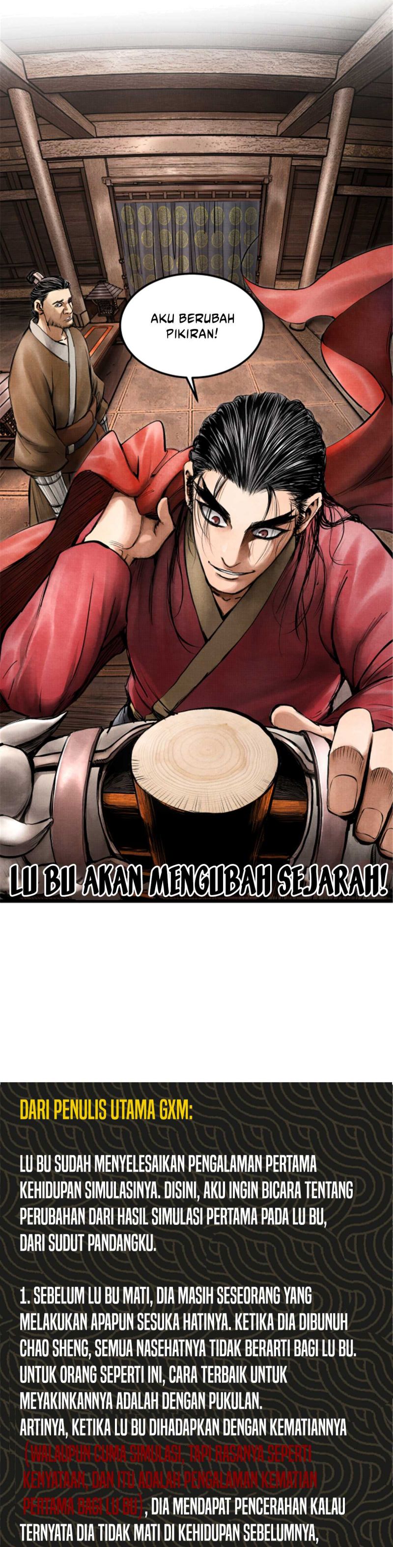 Lu Bu’s Life Simulator