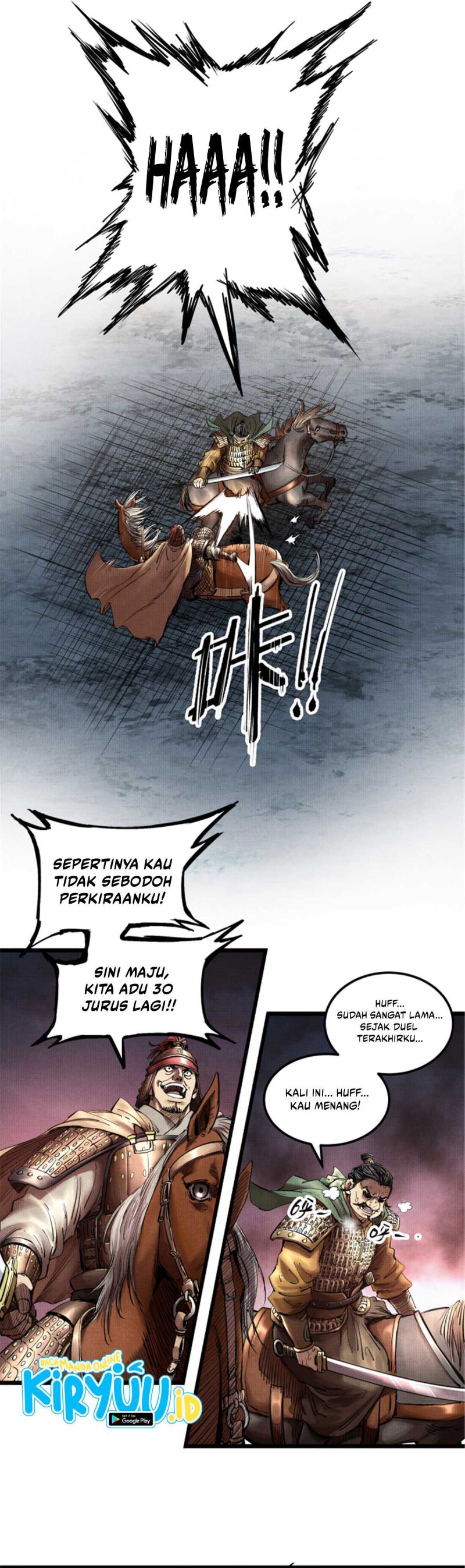 Lu Bu’s Life Simulator